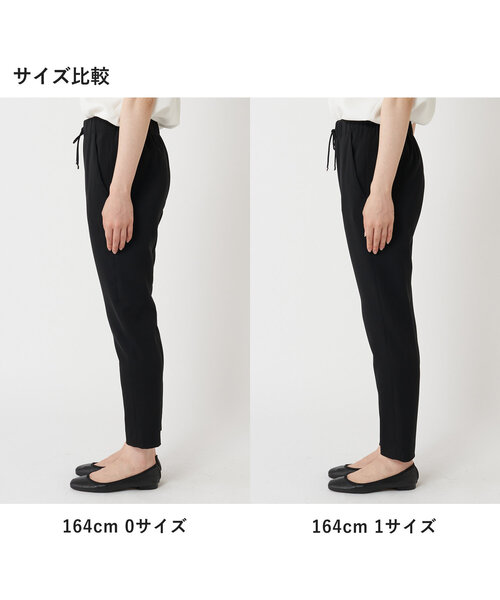 LIVETART（リヴェタート）の「ドロストスティックパンツ（その他パンツ・レディース・ブラック・0/1）」の21枚目の写真