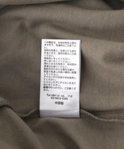 WHITELAND(ホワイトランド)の「【WEB&DEPOT限定】WHITELAND/SILICONTAG SST(Tシャツ/カットソー・レディース・ブラック/ホワイト/ベージュ・S/M/L)」の5枚目の写真