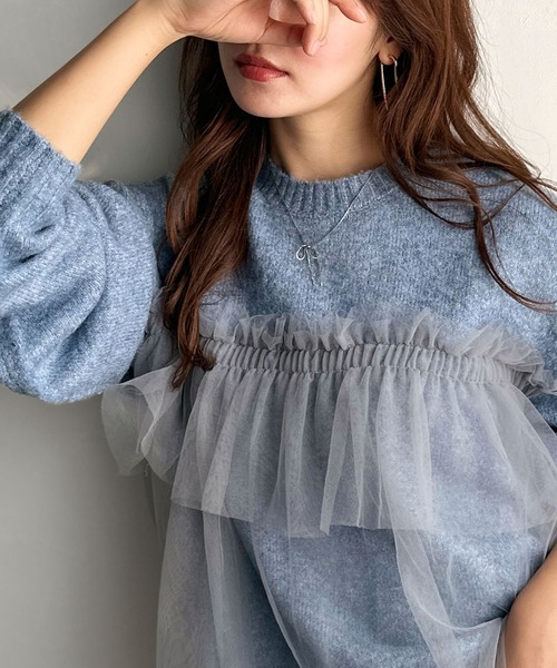 classicalelf(クラシカルエルフ)の「大人の女性にぴったり!チュールドッキングボリュームスリーブニット(長袖)(ニット/セーター・レディース・ブラウン/ブルー/ブラック/チャコール/ベージュ・X-LARGE/SMALL/MEDIUM/LARGE)」の7枚目の写真