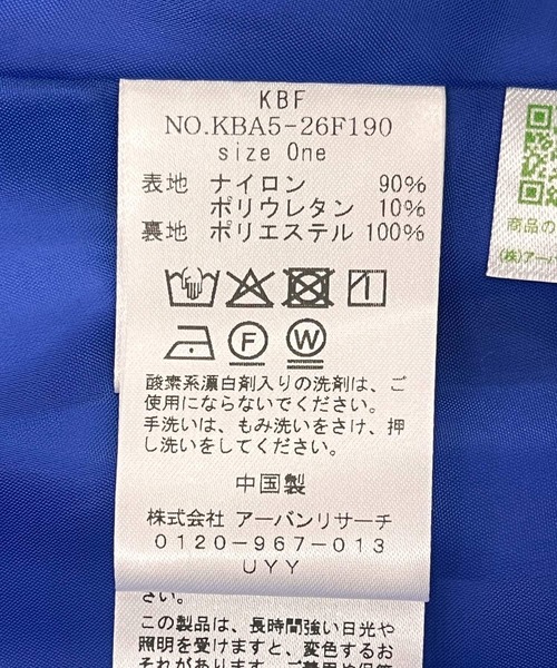 KBF（ケイビーエフ）の「ノースリーブドロストワンピース（ワンピース・レディース・ブルー/アイボリー/ブラック・ONE）」の15枚目の写真