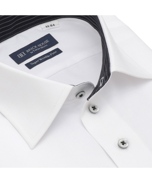 TOKYO SHIRTS(トウキョウシャツ)の「【超形態安定】 形態安定ノンアイロン ワイド 長袖ビジネスワイシャツ(ビジネスシャツ・メンズ・ホワイト・首回り39cm-裄丈80cm/首回り39cm-裄丈84cm/首回り41cm-裄丈82cm/首回り41cm-裄丈86cm/首回り42cm-裄丈82cm/首回り42cm-裄丈86cm/首回り43cm-裄丈82cm/首回り43cm-裄丈86cm/首回り37cm-裄丈80cm/首回り37cm-裄丈84cm)」の2枚目の写真