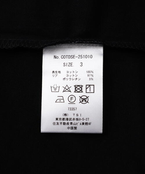 Children of the discordance(チルドレン オブ ザ ディスコ-ダンス)の「Children of the discordance / Second Edition / Beyond Real(Tシャツ/カットソー・メンズ・ブラック/ホワイト・3/2)」の5枚目の写真