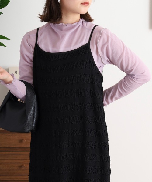 EGLANTINE(エグランティーヌ)の「EGLANTINE シアーインナーメロウカットソー長袖(Tシャツ/カットソー・レディース・ブラック/グレー/オフホワイト/ラベンダー・40)」の18枚目の写真