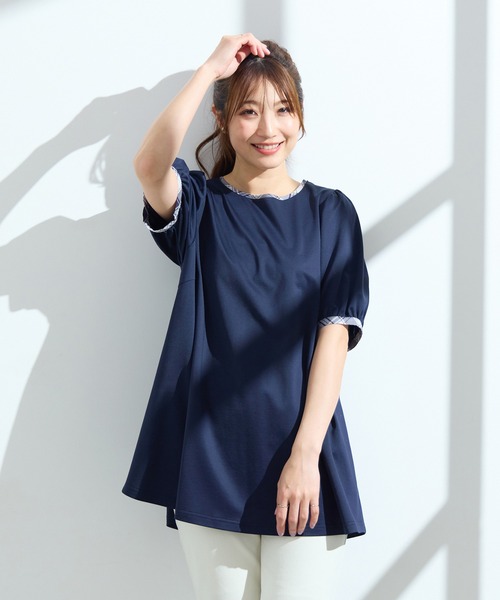 Rose Tiara(ローズティアラ)の「【手洗い可】チェック切替カットソー(Tシャツ/カットソー・レディース・ブラウン/ネイビー・46/42/40)」の7枚目の写真
