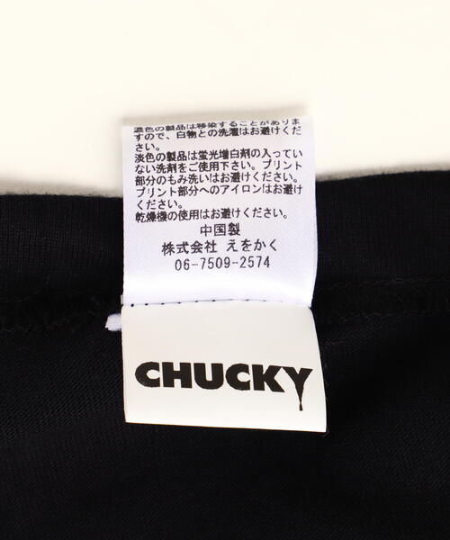 overprint／オーバープリント／CHUCKY TEE 2 overprint/オーバープリント/CHUCKY TEE 2（Tシャツ/カットソー