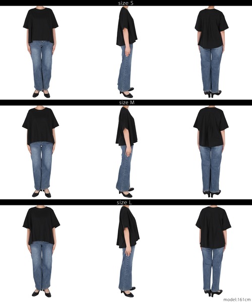 coca(coca)(コカ)の「バックタックフレアTシャツ(Tシャツ/カットソー・レディース・ブラック/ホワイト・S/L/M)」の13枚目の写真