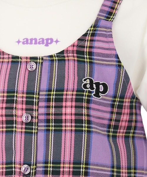 ANAP kids(アナップキッズ)の「チェック柄ビスチェ×メローTシャツ SET 【セットアップ着用可】(Tシャツ/カットソー・キッズ・ラベンダー/ライトピンク・110cm/120cm/130cm)」の5枚目の写真