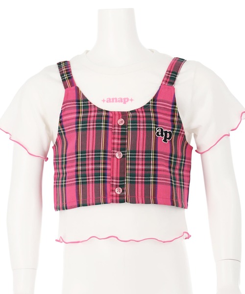 ANAP kids(アナップキッズ)の「チェック柄ビスチェ×メローTシャツ SET 【セットアップ着用可】(Tシャツ/カットソー・キッズ・ラベンダー/ライトピンク・110cm/120cm/130cm)」の22枚目の写真