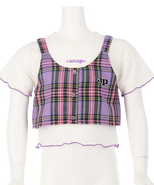 ANAP kids(アナップキッズ)の「チェック柄ビスチェ×メローTシャツ SET 【セットアップ着用可】(Tシャツ/カットソー・キッズ・ラベンダー/ライトピンク・110cm/120cm/130cm)」の21枚目の写真