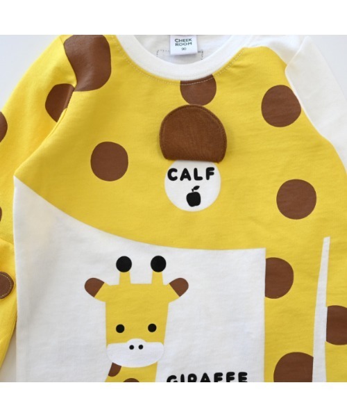 CHEEK ROOM(チークルーム)の「チークルーム きりんの親子 ロングTシャツ(Tシャツ/カットソー・キッズ・オフホワイト/ブルー/レッド・80cm/90cm/100cm/110cm/120cm/130cm)」の16枚目の写真