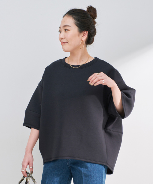 B.C STOCK(ベーセーストック)の「《追加3》手洗い可 / ダンボールハーフスリーブプルオーバー(Tシャツ/カットソー・レディース・ピンク/チャコールグレー/ホワイト/ネイビー・FREE)」の4枚目の写真