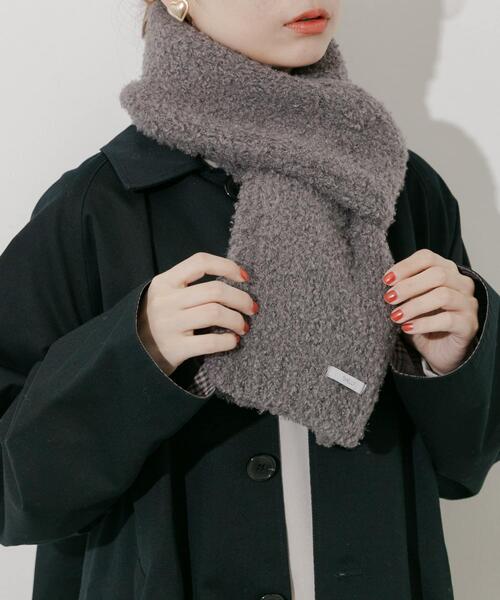 セール】ボアニットマフラー（マフラー）｜SMELLY（スメリー）の