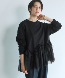 IENA | BLACK チュールフリルスウェット(スウェット)