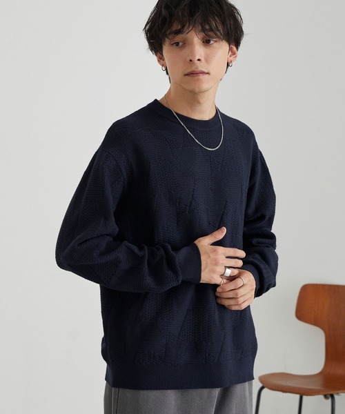 リンクスパターン オーバーサイズクルーネックニット<ウォッシャブル