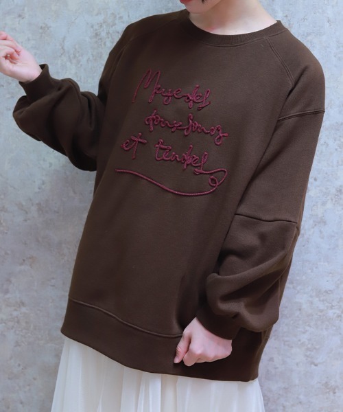 axes femme(アクシーズファム)の「ジップ裏起毛ロゴトレーナー(Tシャツ/カットソー・レディース・チャコール/ダークブラウン/ミント/キナリ・FREE)」の4枚目の写真