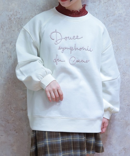 axes femme(アクシーズファム)の「ジップ裏起毛ロゴトレーナー(Tシャツ/カットソー・レディース・チャコール/ダークブラウン/ミント/キナリ・FREE)」の2枚目の写真