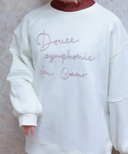axes femme(アクシーズファム)の「ジップ裏起毛ロゴトレーナー(Tシャツ/カットソー・レディース・チャコール/ダークブラウン/ミント/キナリ・FREE)」の10枚目の写真