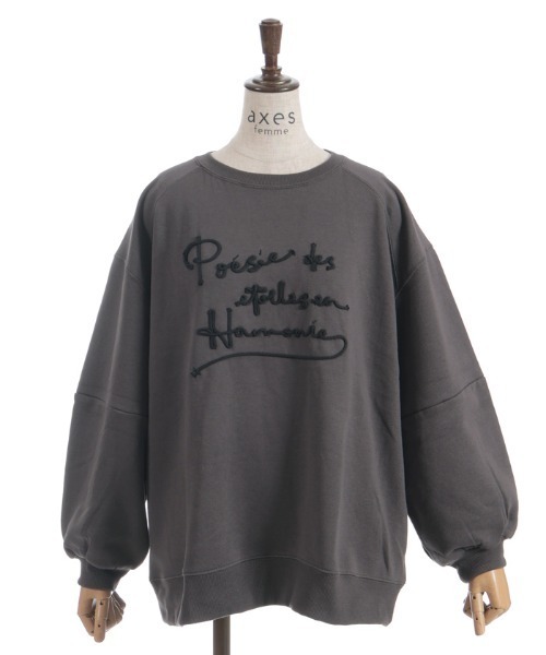 axes femme(アクシーズファム)の「ジップ裏起毛ロゴトレーナー(Tシャツ/カットソー・レディース・チャコール/ダークブラウン/ミント/キナリ・FREE)」の14枚目の写真