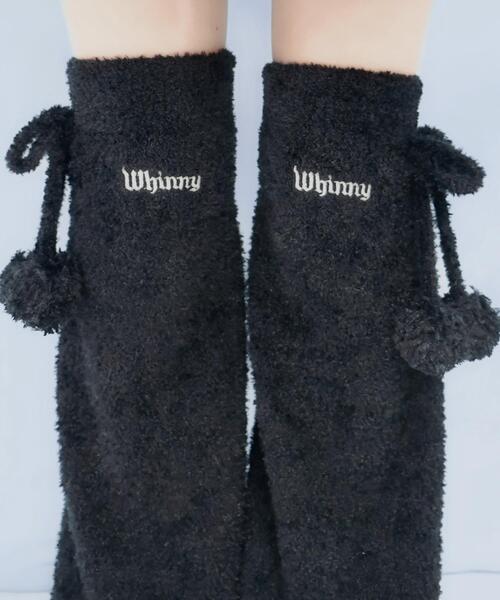 Whinny(ホワイニー)の「Whinny/しらたまもちもちキック(レッグウォーマー・レディース・ホワイト/グレー/ブラック・FREE)」の9枚目の写真