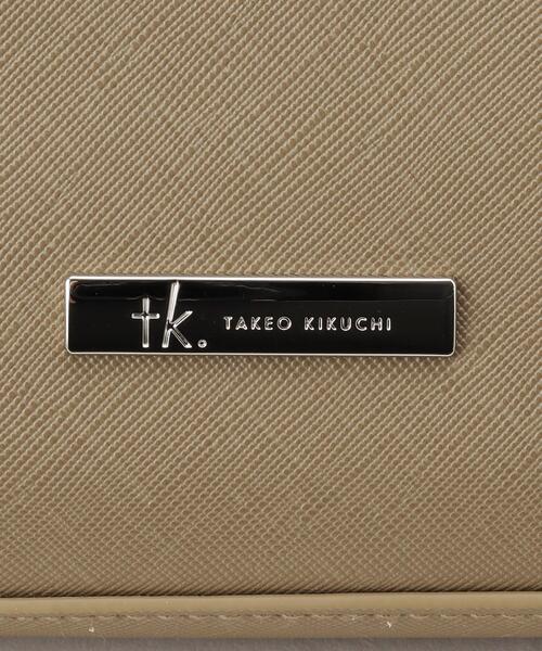 tk.TAKEO KIKUCHI(ティーケータケオキクチ)の「フラップスクエアミニョルダー(ショルダーバッグ・メンズ・ブラック系/ベージュ系/ネイビー系・00)」の14枚目の写真