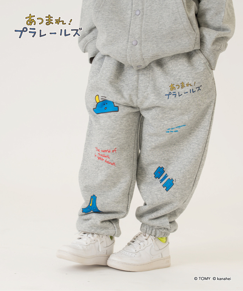 and D. petit main（アンドディープティマイン）の「【あつまれ！プラレールズ】アイコンスウェットパンツ（スウェットパンツ・キッズ・トップグレー/ブラック・90cm/110cm/120cm/100cm）」の2枚目の写真