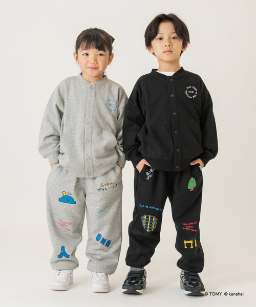 and D. petit main（アンドディープティマイン）の「【あつまれ！プラレールズ】アイコンスウェットパンツ（スウェットパンツ・キッズ・トップグレー/ブラック・90cm/110cm/120cm/100cm）」の4枚目の写真