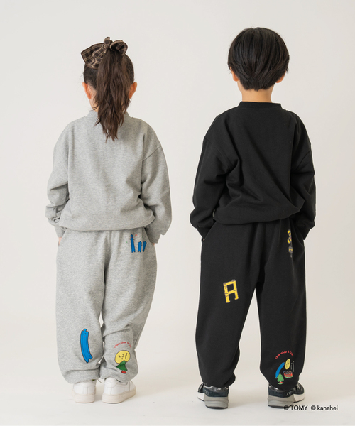 and D. petit main（アンドディープティマイン）の「【あつまれ！プラレールズ】アイコンスウェットパンツ（スウェットパンツ・キッズ・トップグレー/ブラック・90cm/110cm/120cm/100cm）」の6枚目の写真
