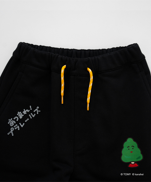 and D. petit main（アンドディープティマイン）の「【あつまれ！プラレールズ】アイコンスウェットパンツ（スウェットパンツ・キッズ・トップグレー/ブラック・90cm/110cm/120cm/100cm）」の8枚目の写真