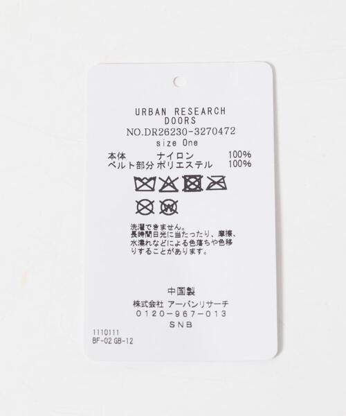 URBAN RESEARCH DOORS(アーバンリサーチドアーズ)の「ライトリップボディバッグ(KIDS)(ボディバッグ/ウエストポーチ・キッズ・ブラック/ライトグレー・ONE)」の14枚目の写真