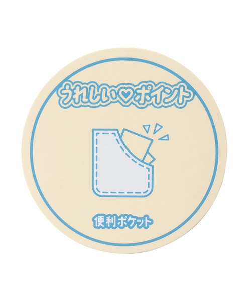 LOVETOXIC(ラブトキシック)の「【LTXC】シアードッキングカーゴパンツ(カーゴパンツ・キッズ・ホワイト・L:160cm/M:150cm/S:140cm/130cm)」の12枚目の写真