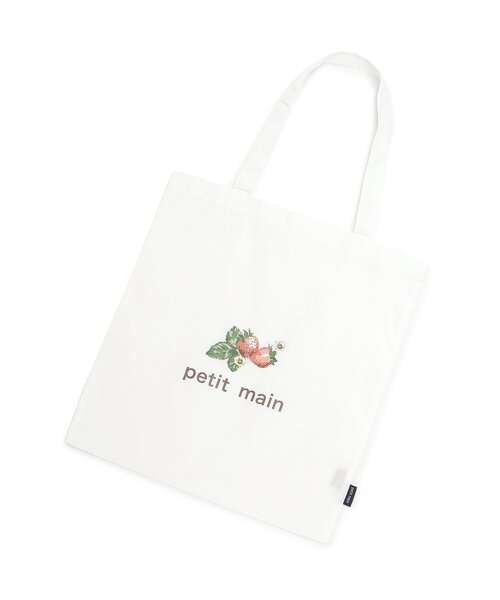 petit main（プティマイン）の「エコトートバッグ（エコバッグ/サブバッグ・キッズ・ブラウン/ピンク/サックスブルー/ホワイト/グレイッシュベージュ・F）」の2枚目の写真