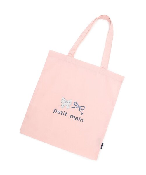 petit main（プティマイン）の「エコトートバッグ（エコバッグ/サブバッグ・キッズ・ブラウン/ピンク/サックスブルー/ホワイト/グレイッシュベージュ・F）」の5枚目の写真