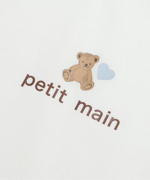petit main（プティマイン）の「エコトートバッグ（エコバッグ/サブバッグ・キッズ・ブラウン/ピンク/サックスブルー/ホワイト/グレイッシュベージュ・F）」の12枚目の写真