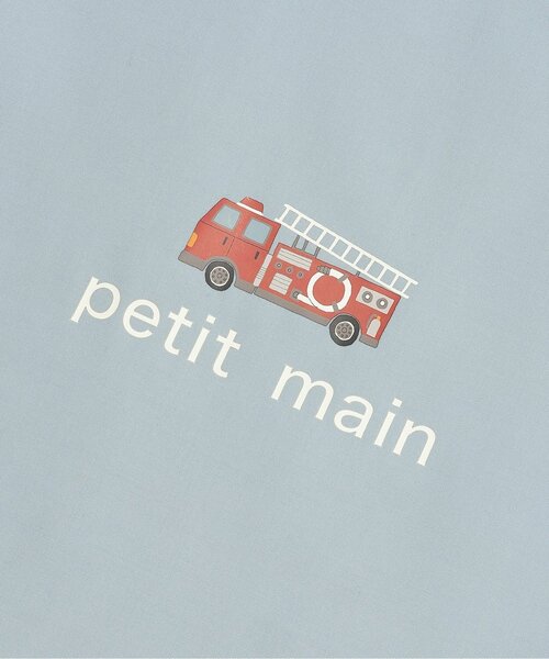 petit main（プティマイン）の「エコトートバッグ（エコバッグ/サブバッグ・キッズ・ブラウン/ピンク/サックスブルー/ホワイト/グレイッシュベージュ・F）」の11枚目の写真