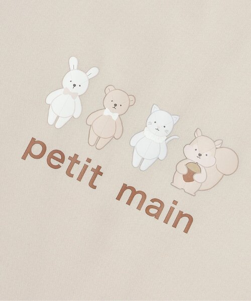 petit main（プティマイン）の「エコトートバッグ（エコバッグ/サブバッグ・キッズ・ブラウン/ピンク/サックスブルー/ホワイト/グレイッシュベージュ・F）」の10枚目の写真