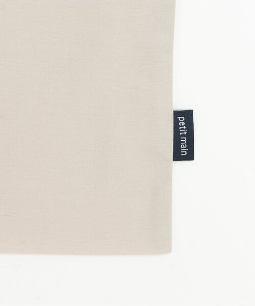 petit main（プティマイン）の「エコトートバッグ（エコバッグ/サブバッグ・キッズ・ブラウン/ピンク/サックスブルー/ホワイト/グレイッシュベージュ・F）」の8枚目の写真