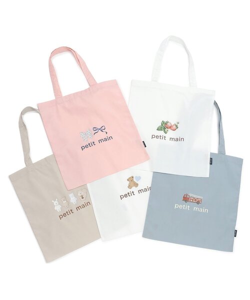 petit main（プティマイン）の「エコトートバッグ（エコバッグ/サブバッグ・キッズ・ブラウン/ピンク/サックスブルー/ホワイト/グレイッシュベージュ・F）」の6枚目の写真