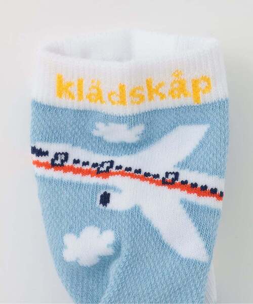 kladskap(クレードスコープ)の「飛行機と恐竜ショートソックス(ソックス/靴下・キッズ・黄緑系/サックスブルー・M(16-18cm)/S(13-15cm)/11-13cm/L(18-20cm))」の5枚目の写真