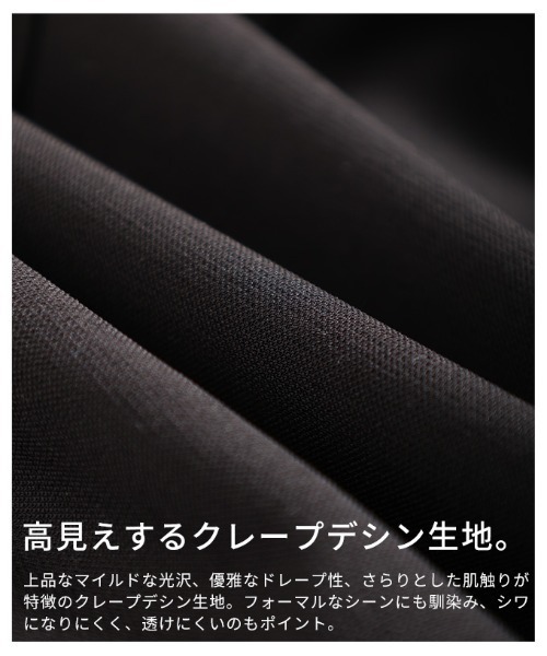 Sawa a la mode(サワアラモード)の「コクーンシルエットショートシャツ(シャツ/ブラウス・レディース・ブラック/ブラウン・FREE)」の14枚目の写真