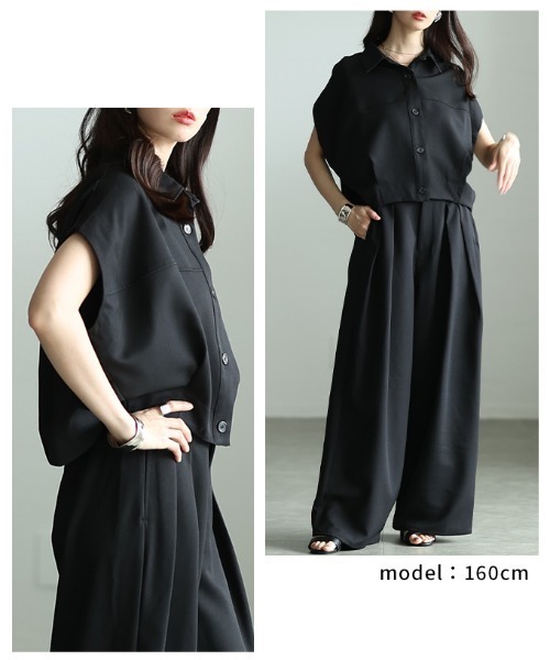 Sawa a la mode(サワアラモード)の「コクーンシルエットショートシャツ(シャツ/ブラウス・レディース・ブラック/ブラウン・FREE)」の16枚目の写真
