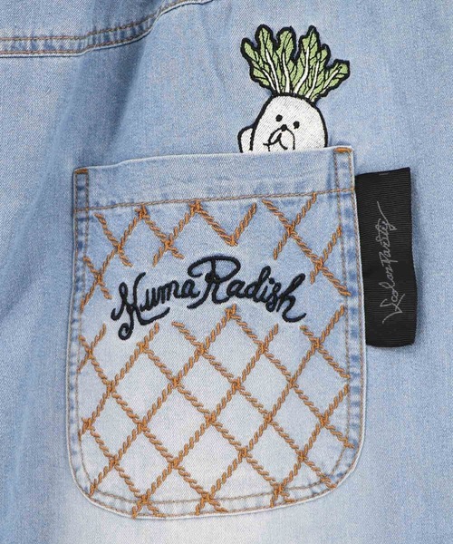 ScoLar(スカラー)の「362121:虚無ウサギ&かご入り大根刺繍 冷感デニムパンツ(デニムパンツ・レディース・ネイビー/サックスブルー・M)」の12枚目の写真
