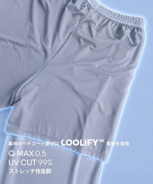 by LEGNA(バイレグナ)の「COOLIFYシアーリブパンツ(その他パンツ・レディース・ダークグレー/ブラック・LARGE/MEDIUM)」の4枚目の写真