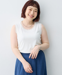【anyfee/大きいサイズ】シアーチュールトリミングノースリーブトップス