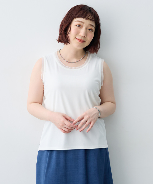 anyfee(エニフィー)の「【anyfee/大きいサイズ】シアーチュールトリミングノースリーブトップス(Tシャツ/カットソー・レディース・アイボリー/ブラック・5L/LL/3L/4L)」の22枚目の写真