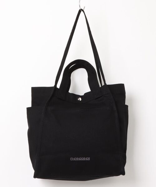 SALON de RUBAN(サロンドルヴァン)の「【SALON de RUBAN / サロン ド ルヴァン】 ベビチッチ トートバッグ モンチッチ(トートバッグ・レディース・アイボリー/ブラック・FREE)」の8枚目の写真
