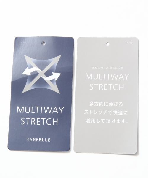 RAGEBLUE（レイジブルー）の「【縦横に伸びる】コーンミルズデニムスキニーパンツ/750640（デニムパンツ・メンズ・ブルー/グレー系その他/ライトブルー/ネイビー・MEDIUM/LARGE/X-SMALL/SMALL）」の6枚目の写真