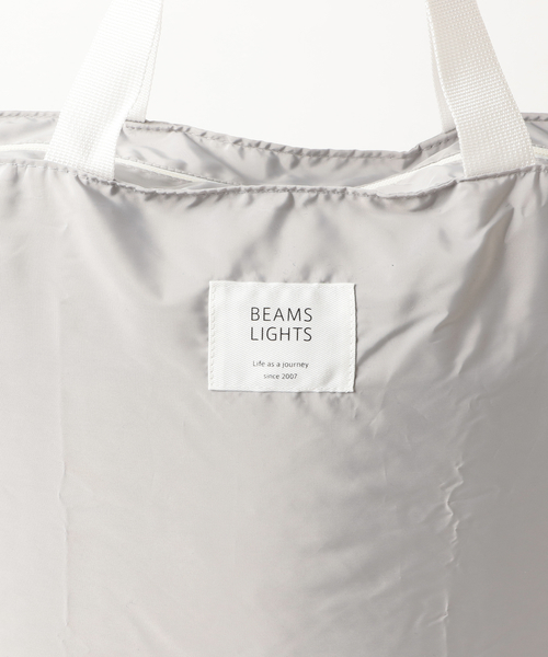 BEAMS LIGHTS（ビームスライツ）の「BEAMS LIGHTS / ポケッタブル 