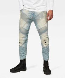 パンツ G-STAR RAW MOTAC-X RELAXED TAPERED W34 42675085b_165_d_215.jpg