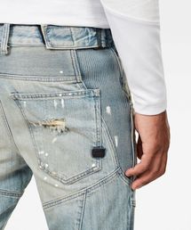 パンツ G-STAR RAW MOTAC-X RELAXED TAPERED W34 カジュアル期間限定セール】定価17600円を30%OFFセール[SALE] G