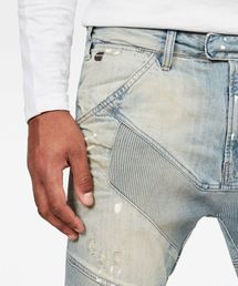 G-STAR RAW Motac-X 3D バイカーデニム L G-STAR（ジースター）の「Motac-X 3D Relaxed Tapered Jeans